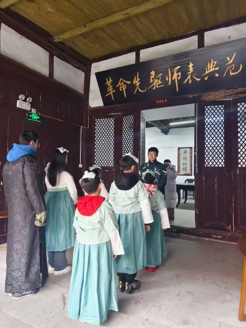 慈利县景区文学经典改编剧本游